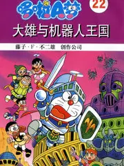 城市厨房综艺免费观看